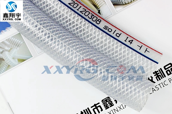 PVC纤维增强软管适用于气体、液体输送软管
