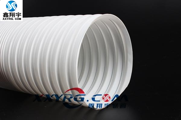 XY-0413耐高温聚丙烯 PP万向钢丝伸缩风管 可定型